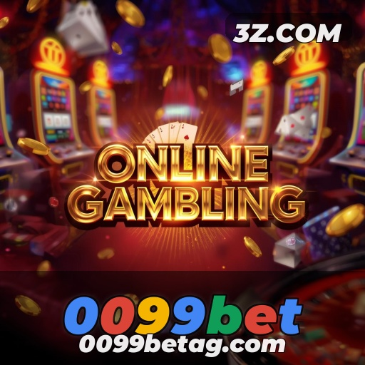 Máquinas Caçadoras